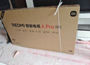 小米（MI）電視REDMI A Pro75 2025節能版包安裝版(固定掛架送裝一體) 75英寸144Hz高刷一級能效家電以舊換新 曬單實(shí)拍圖