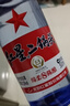 紅星二鍋頭 藍瓶綿柔8陳釀 清香型白酒 43度 500ml*6瓶  非原箱口糧酒 曬單實(shí)拍圖