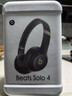 Beats Solo4 JENNIE特別版聯(lián)名版限定頭戴式無(wú)線(xiàn)藍牙耳機空間音頻潮流運動(dòng)魔音studio3pro降噪耳麥 solo4國行全新啞光黑 曬單實(shí)拍圖