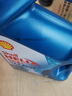 殼牌（Shell）三代藍殼單次小保養卡 5W-40 SP 4L含機油+機濾+工時(shí) 汽車(chē)保養 曬單實(shí)拍圖