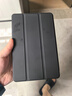 言臣適配華為matepad mini保護套磁吸筆槽8.8寸智能皮套華為matepad11.5s保護套pro全包超薄防摔外殼 【尊貴黑】官廠(chǎng)同款|親膚觸感|送品牌鋼化膜 華為MatePad Mini【版 曬單實(shí)拍圖
