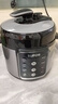 蘇泊爾（SUPOR）電壓力鍋4L雙膽電高壓鍋家用高壓鍋大容量智能預約高壓電飯煲4升SY-40YC4001 可供4-6人 4L 曬單實(shí)拍圖
