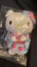 三麗鷗（SANRIO）和服櫻花抹茶系列 HelloKitty水色和服掛件 毛絨玩具新年禮物送女 曬單實(shí)拍圖