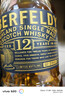 艾柏迪（Aberfeldy）蘇格蘭 高地區 單一麥芽威士忌酒 原瓶進(jìn)口 洋酒 艾柏迪12年 750mL 1瓶 曬單實(shí)拍圖