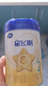 飛鶴星飛帆嬰幼兒配方奶粉2段(6-12個(gè)月) 300克【京東試用裝】 曬單實(shí)拍圖