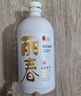 塔牌 麗春八年 半甜型 紹興黃酒 2.5L 單壇裝 花雕年貨送禮 曬單實(shí)拍圖