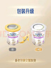 雀巢（Nestle）能恩全護適度水解6HMO嬰幼兒奶粉2段800g/罐6-12個(gè)月低敏免疫力 曬單實(shí)拍圖