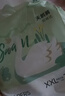 爽然（shinrea）天鵝紙尿褲XXL60片親膚柔軟透氣男女通用箱裝尿不濕【秋冬不悶】 曬單實(shí)拍圖