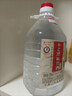 不老潭糧食酒 瀘州糯紅高粱桶裝高度濃香型散裝白酒純糧壹號 52度 2.5L 曬單實(shí)拍圖