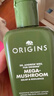 悅木之源（Origins）靈芝菌菇水200ml 爽膚水補水噴霧保濕敷護膚品套裝新年禮物送女友 曬單實(shí)拍圖