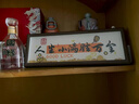 韞舜diy鉆石貼畫(huà)帶框含仿真元寶客廳擺件滿(mǎn)鉆貼畫(huà)新中式喜慶字畫(huà)擺臺 人生小滿(mǎn)勝萬(wàn)全【材料包+仿真配件+相框42*15cm】 曬單實(shí)拍圖