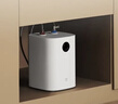 米家小米智能小廚寶7升S1 2000W速熱增容定時(shí)家用儲水式電熱水器即熱廚房小型熱水器 7L 2000W 【增容速熱】 米家小廚寶 曬單實(shí)拍圖