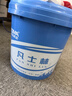 天成美加純白凡士林工業(yè)級五金機械石油脂白色潤滑劑電容絕緣潤滑劑5kg 曬單實(shí)拍圖