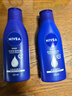 妮維雅(NIVEA)身體乳深潤保濕乳液舒緩男女通用 深層潤膚乳125ml*2 曬單實(shí)拍圖