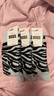 Happy Socks【新品】Happy Socks色彩條紋襪子多巴胺襪子中筒襪襪子女ins潮  蓬蓬斑馬藍 1雙 L 41-46 曬單實(shí)拍圖