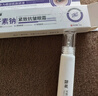 馥珮肝素鈉眼霜軟乳膏黑眼圈淡化細紋提拉緊致去眼袋眼紋褪眼周黑滋潤 曬單實(shí)拍圖