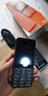 諾基亞（NOKIA）220 4G 移動(dòng)聯(lián)通電信全網(wǎng)通 2.8英寸雙卡雙待 直板按鍵手機 老人老年手機 學(xué)生手機 黑色 曬單實(shí)拍圖
