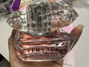范思哲（VERSACE）晶鉆女士淡香水50ml花果香調生日新年禮物【許我耀眼露思同款】 曬單實(shí)拍圖