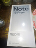 小米Redmi Note15 Pro+ 5G手機 6.83英寸第四代驍龍7s 7000mAh IP68防水 拍照手機紅米手機note15pro+ 天青藍 16GB+512GB 北斗衛星版 曬單實(shí)拍圖