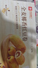 良品鋪子全麥椰香紅豆卷面包800g夾心手撕吐司面包整箱營(yíng)養早餐休閑零食 曬單實(shí)拍圖