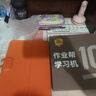 作業(yè)幫學(xué)習機P50【國家補貼85折】AI超級老師1對1精準學(xué)平板電腦小學(xué)到高中學(xué)練家教機12.2''6+256G 曬單實(shí)拍圖