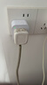 米家APP智能插座遠程控制電量統計語(yǔ)音控制 WiFi電量統計定時(shí)開(kāi)關(guān)斷網(wǎng)記憶功能插排插座接線(xiàn)板插線(xiàn) 10A Wi-Fi 電量統計款 曬單實(shí)拍圖