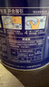 美贊臣藍臻2段奶粉較大嬰兒配方奶粉（6-12月）820g*1罐 乳鐵蛋白 曬單實(shí)拍圖