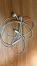 Apple/蘋(píng)果 EarPods USB-C有線(xiàn)耳機 type-c有線(xiàn)耳機蘋(píng)果耳機 蘋(píng)果17有線(xiàn)耳機筆記本耳機游戲音樂(lè ) 曬單實(shí)拍圖