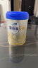 愛(ài)他美（Aptamil）卓傲較大嬰兒配方奶粉2段（6—12月齡）800g*6罐  愛(ài)他美卓傲 曬單實(shí)拍圖