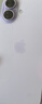 Apple/蘋(píng)果 iPhone 17 256GB 薰衣草紫色 支持移動(dòng)聯(lián)通電信5G 雙卡雙待手機 曬單實(shí)拍圖