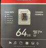 ?？低暎℉IKVISION）行車(chē)記錄儀 監控內存卡TF卡Micro SD?？?螢石 小米監控存儲卡攝像頭通用閃存卡高速內存卡100MB/s 32G 讀100MB/s【行車(chē)記錄儀&安防監控】 曬單實(shí)拍圖