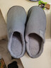 胖東來(lái)超市代購同款冬季棉拖鞋毛絨冬室內男女居家月子鞋情侶保暖 （年后發(fā)）條紋灰色（年后發(fā)） 44-45 曬單實(shí)拍圖