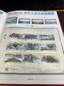 中國郵政2000-2025年郵票年冊 北方冊郵票年冊集郵冊全套 2024年郵票年冊 曬單實(shí)拍圖