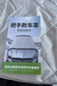 MOTCINO汽車(chē)遮雪擋前擋風(fēng)玻璃防雪防凍罩防曬隔熱遮陽(yáng)擋風(fēng)擋車(chē)衣車(chē)罩冬季 曬單實(shí)拍圖