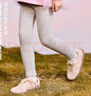 迷你巴拉（minibala）女童打底褲保暖親膚抓絨柔軟兒童褲子2025冬 曬單實(shí)拍圖