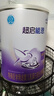 雀巢（Nestle）超啟能恩1段 嬰幼兒乳蛋白適度水解配方奶粉 0-12個(gè)月適用 380g 曬單實(shí)拍圖