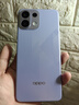 OPPO K12s 【現貨速發(fā)】 7000mAh長(cháng)壽大電池 80W超級閃充 驍龍學(xué)生游戲千元新款5G手機 玫瑰紫 8GB+256GB 官方標配 曬單實(shí)拍圖