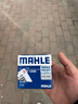 馬勒機油濾芯機濾OX1229D(雷凌1.6/1.8 紙質(zhì)/卡羅拉2.0L/CT200h/NX200 曬單實(shí)拍圖