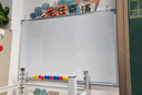 齊富45*60cm白板寫(xiě)字板商用磁吸板小白板墻貼黑板辦公用記事板看板小黑板兒童家用教學(xué)水筆可擦寫(xiě)畫(huà)板 曬單實(shí)拍圖