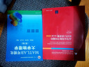 高等應用數學(xué)問(wèn)題的MATLAB求解(第五版)（高等學(xué)校自動(dòng)化專(zhuān)業(yè)系列教材） 曬單實(shí)拍圖