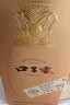 口子窖 古窖清 兼香型白酒 50度 500ml*6瓶 整箱裝 送禮 囤年貨 曬單實(shí)拍圖