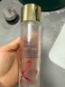 雅詩(shī)蘭黛櫻花水100ml精華液舒緩修護化妝品禮盒護膚品套裝生日新年禮物女 曬單實(shí)拍圖