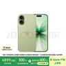 Apple/蘋(píng)果 iPhone 17 256GB 鼠尾草綠色 支持移動(dòng)聯(lián)通電信5G 雙卡雙待手機 曬單實(shí)拍圖