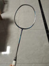 李寧（LI-NING） 羽毛球拍風(fēng)刃系列男女球拍全碳素單拍進(jìn)攻型羽球拍定制磅數顏色 風(fēng)刃500pro-4U穿線(xiàn)備注磅數顏色 （未備注默認白色） 曬單實(shí)拍圖