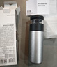 京東京造 純鈦保溫杯 茶水分離【內外純鈦】咖啡男女士水杯子 灰色 470ml 曬單實(shí)拍圖