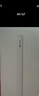 Apple/蘋(píng)果 Pencil(USB-C) 磁吸觸控筆手寫(xiě)筆蘋(píng)果筆電容筆ipad筆 適用iPad 11/mini/Pro/Air 曬單實(shí)拍圖
