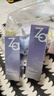 姬芮（ZA）凝時(shí)透亮雙效補水套裝（水+乳 改善暗沉干燥  高保濕) 新年禮物 曬單實(shí)拍圖