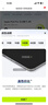 小米 華為 聯(lián)想小新 Oppo 三星 一加 拯救者  蘋(píng)果 Apple iPad 百元 千元 學(xué)生 網(wǎng)課 二手平板電腦 蘋(píng)果 曬單實(shí)拍圖