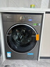 小天鵝（LittleSwan）小烏梅3.0 滾筒洗衣機全自動(dòng) 帶烘干洗烘一體 10KG超薄大筒徑 TD10VE40 以舊換新 國家補貼 內衣洗 曬單實(shí)拍圖
