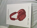 寶華韋健【煥新補貼】藍牙耳機Px7S2e頭戴式無(wú)線(xiàn)HIFI主動(dòng)降噪智能音樂(lè )耳麥Px7二代升級款寶石紅 新年禮物 曬單實(shí)拍圖